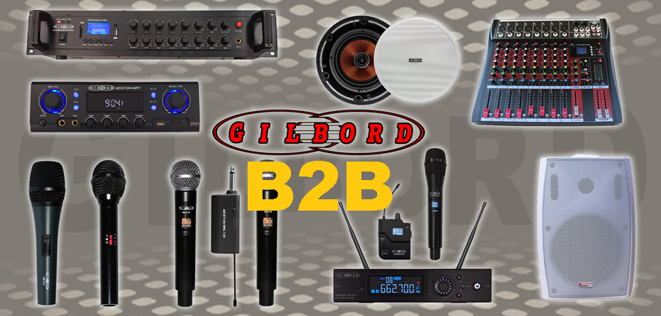 GILBORD B2B ΧΟΝΤΡΙΚΗ
